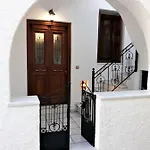 Apiranthos Diamond Maisonette In Naxos