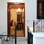 Apiranthos Diamond Maisonette In Naxos